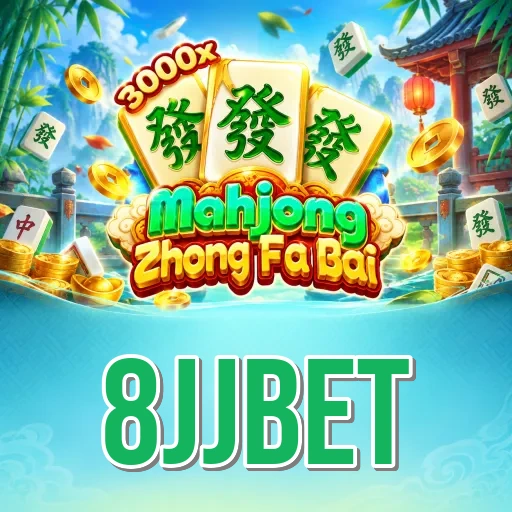 How to Update 8jjbet